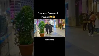 Лютый ганджубас😂😂😂