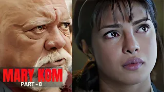 Mary Kom | मैरी कॉम | चुनौतियों से भरा Boxing में Comeback! | Priyanka Chopra, Darshan Kumar