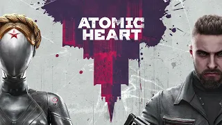 Atomic Heart OST: Игорь Скляр - Комарово (DVRST Remix) (Slowed) (Igor Sklar - Komarovo)