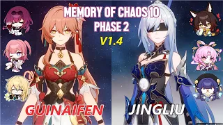 E2 Guinaifen E1 Kafka DOT x E0 Jingliu Memory of Chaos 10 v.1.4