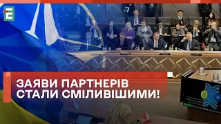 ❗️ЗАСІДАННЯ РАДИ УКРАЇНА-НАТО РОЗПОЧАТО! ЧОГО ОЧІКУВАТИ?