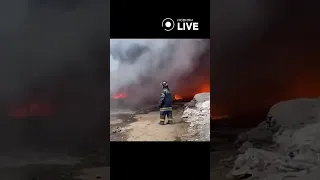 🔥🔥🔥Екатеринбург. Горят склады