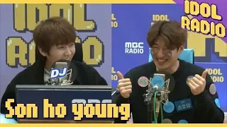 [IDOL RADIO] Self Introduction Time♬♪ (Son Ho Young ver.)