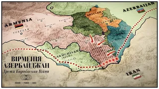 Азербайджан відвоював Нагірний Карабах. Наступна мета Зангезурський коридор?