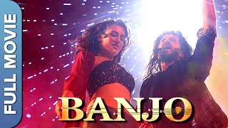 Banjo (बैंजो) Superhit Comedy Movie | Ritiesh Deshmukh, Nargis Fakhri, Luke Kenny, Dharmesh Yelande