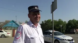 ДПС направление на Новороссийск