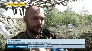 Пока на фронте тихо – военные укрепляют позиции и по возможности отдыхают