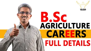 B.Sc Agriculture Scope in India, Salary, Private Jobs, Govt Jobs, Admission Process {English}