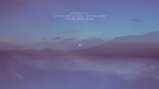 [Playlist]  새벽 작업을 위한 가사 없는 수록곡 모음 1