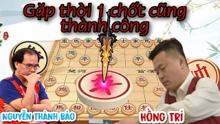 Vòng chung kết cờ tướng: Top trận cờ kinh điển giữa Nguyễn Thành Bảo vs Hồng Trí