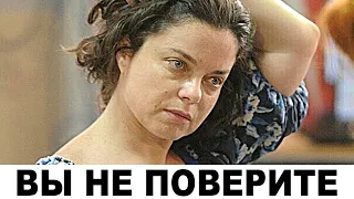 Позор Наташи Королевой не смыть...это видели все