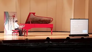 2019文化盃雲嘉南國小四年級音樂班第二名 Chopin - polonaises no.2 op26