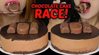 ASMR BIG CHOCOLATE CAKE RACE EATING COMPETITION! FULL FACE REVEAL WINNER GETS FRIED CHICKEN FEAST!