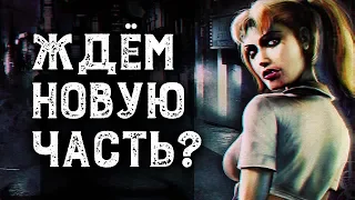 Bloodlines: ужасная и замечательная | Ждём новую игру по Vampire The Masquerade (Paradox, камон!)