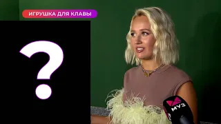 ФАНТАЗИИ Клавы Коки! При чем здесь куклы?