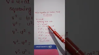 Proof of third equation of motion V²=U²+2as