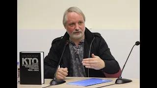 Подкаст. Саймон и Сергей #107 Никита Петров: "Российское общество попало в капкан ложной идеологией"