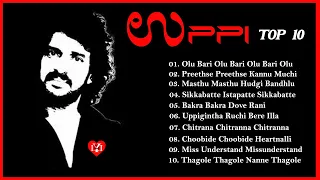 Uppi Top 10 Songs | Real Star Upendra