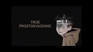 True Prostokvashino (by SUPER_VHS)