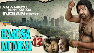 New 2021 Full Movie Mammootty Unni Mukundan Hadsa Bombay March Hindi Suspense Thriller movie HD