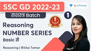 Number Series | Reasoning | SSC GD 2022-23 | Ritika Tomar | wifistudy