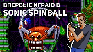 Впервые играю в Sonic Spinball! Финал Spider-Man and the X-Men! Среда страданий, Sega СТРИМ