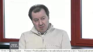 Сергій Дацюк розповів, що чекає на Росію після Путіна