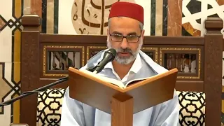 Heart Touching Quran | Most Beautiful Quran Recitation In The World | Sheikh Yunus Aswailis