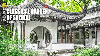 Classical Gardens of Suzhou, How Ancient Chinese Harmonized Conceptions of Aestheticism | 4K HDR