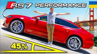 Нова Audi RS7 Performance | Огляд на вулицях Сан-Франциско!