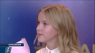 Junior Eurovision-2018 будет покорять Данэлия Тулешова