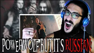 DEMON'S ARE A GIRL'S BEST FRIEND! Radio Tapok - Powerwolf (Russian version) cover reaction