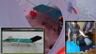 Доработка раскладушки для зимней рыбалки в палатке куб