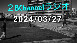 63歳になりました　これからもよろしくお願いします