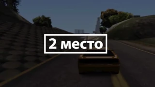 ТОП 5 CLEO ЧИТОВ ДЛЯ GTA SAMP #10   ТАЩЕРСКАЯ СБОРКА ¦ CLEO CHEATS FOR SAMP 0 3 7