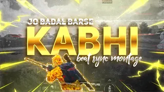 #Pubg​ #straxop ᴀʀᴄᴀᴅᴇ x ᴋᴀʙʜɪ ᴊᴏ ʙᴀᴅᴀʟ ʙᴀʀꜱᴇ ❣️ [ arcade x kabhi jo badal barse pubg montage]