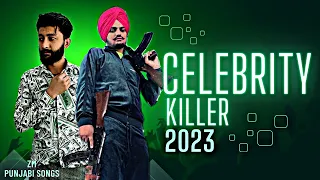 celebrity killer sidhu moose wala | slow & reverb | no copyright songs | 2023