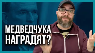 Суд на Медведчуком! Домашний арест за государственную измену!