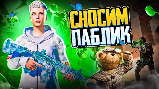 Продолжаем Выполнять ЧЕЛЛЕНДЖ : 41 килл за матч 😮‍💨 Соло vs Сквады 🥸 PUBG Mobile на iPad Mini 6 😎