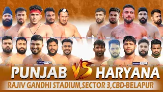 Kabaddi Open Show Match Punjab VS Haryana , CBD Belapur Navi Mumbai 31-03-2024,