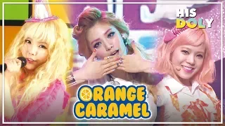 Orange Caramel Special ★Since 'Magic Girl' to 'My Copycat'★ (38m Stage Compilation)