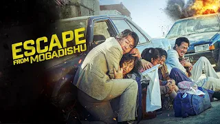 Escape from Mogadishu | UK Trailer | 2022 | Real life escape thriller