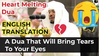 Imam Breaks Into Tears AGAIN | Emotional Dua | Makkah Ramadan 2021 | Sheikh Yasser Al-Dosari