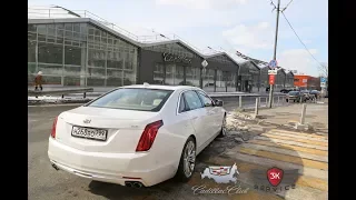 Обзор Cadillac CT6: первые впечатления