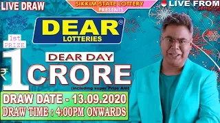 LOTTERY SAMBAD SIKKIM DAY 4:00 PM 13.09.2020 LOTTERY LIVE LOTTERY KHALA LIVE SIKKIM DRAW LIVE