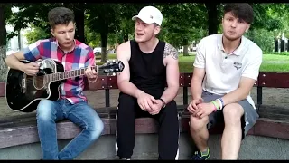 Нервы - В клочья (cover live) TFac