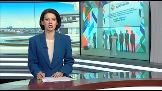 Новости Татарстана от 07/09/23 - ТНВ