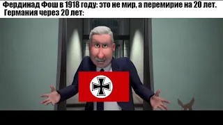 Ты был прав, я всегда буду злодеем в hoi4