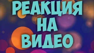 НЕ ЗАСМЕЙСЯ ЧЕЛЛЕНДЖ ...  725 СЕКУНД СМЕХА | ЛУЧШИЕ ПРИКОЛЫ ИЮЛЬ 2020 #128 (Академия Смеха)