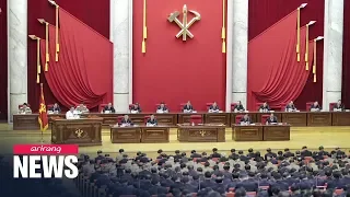 N. Korea's ruling party gathering underway for 3 days